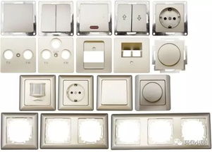 德国住宅内部供电设计 室内强电布线